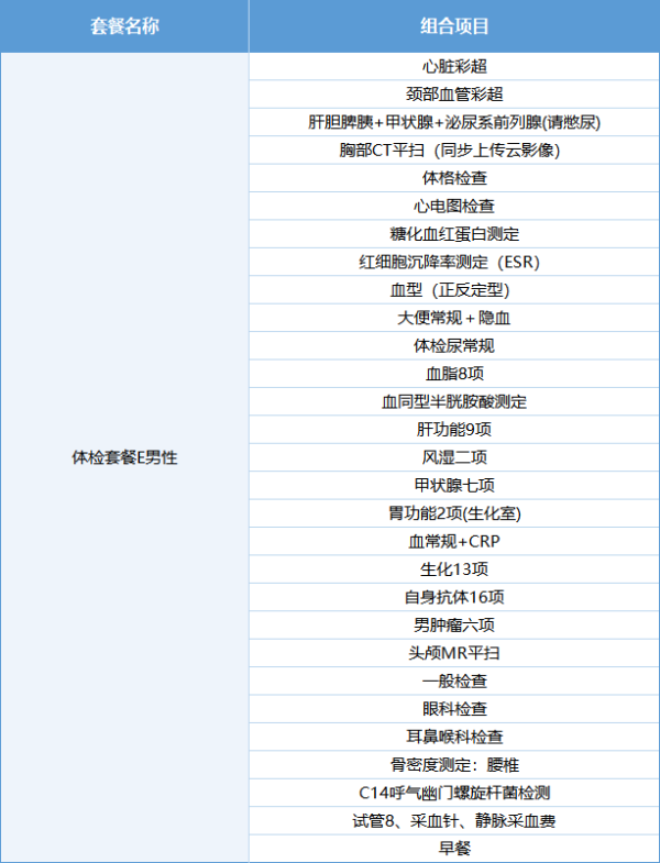 9359c8892a2acb89c635b579abd5c4f.png