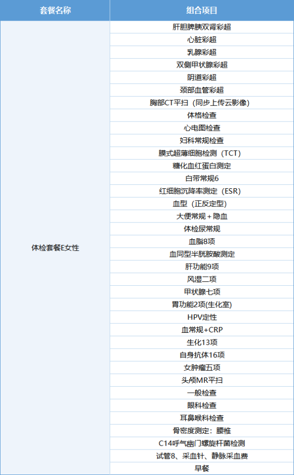 529fe5fa315c9c51ad3acac1fbdcd4e.png