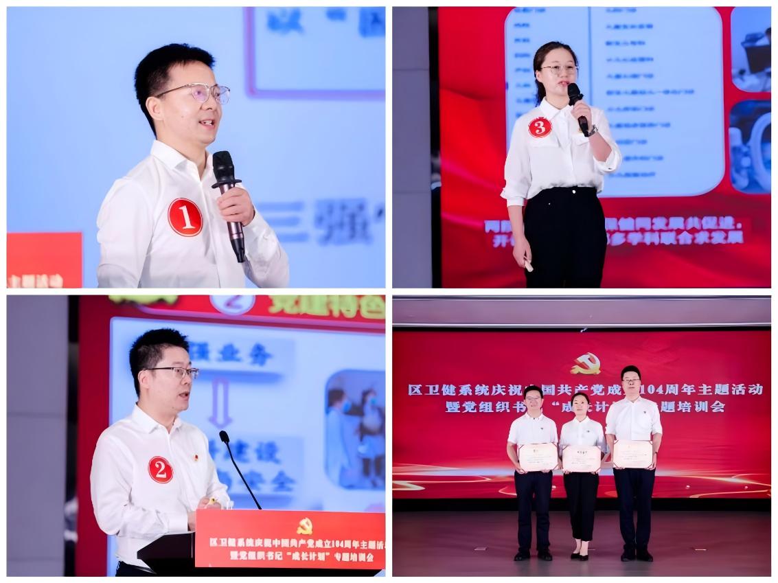 WPS图片(1).jpg