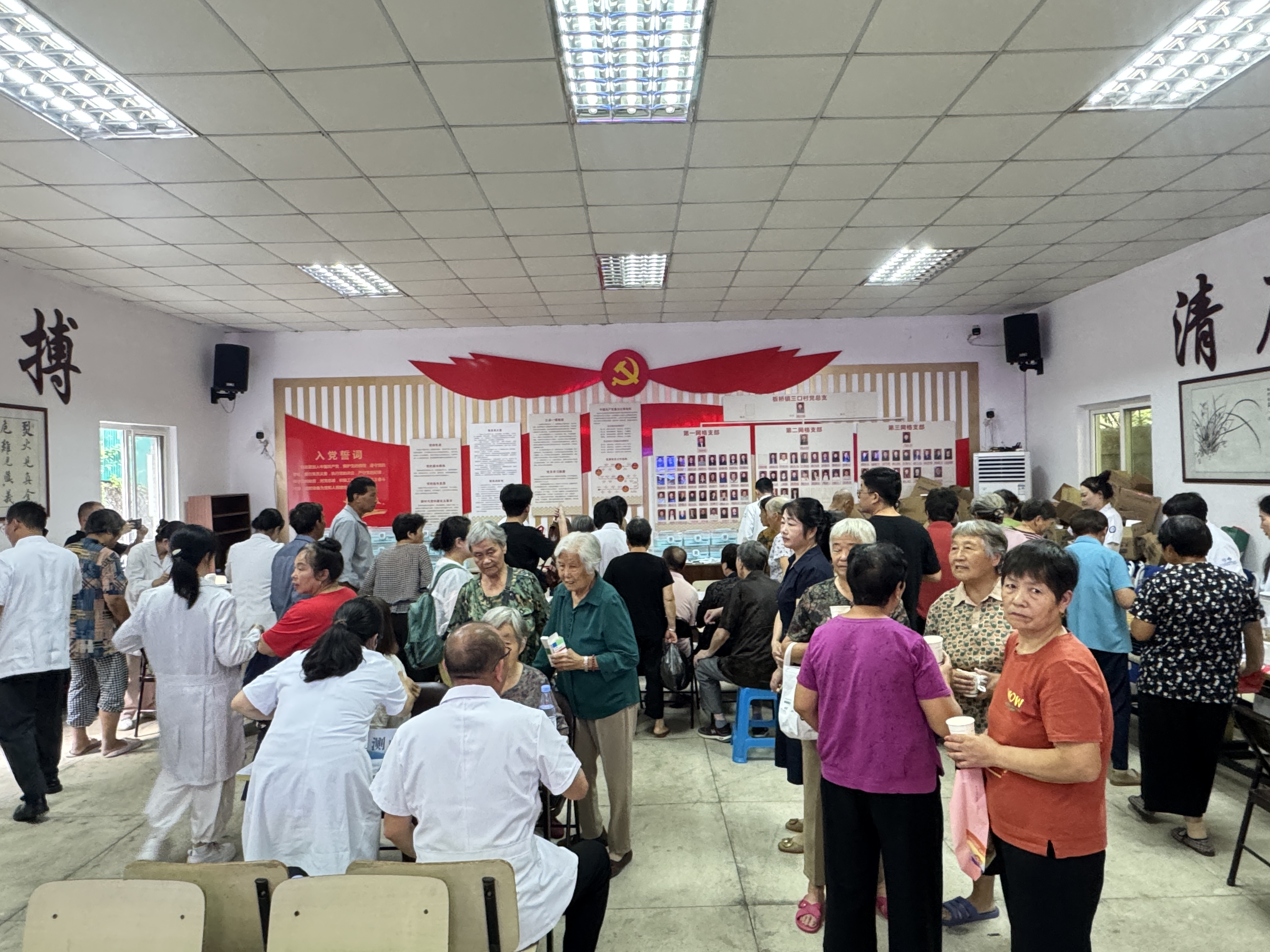 微信图片_2026-09-21_144700_255.jpg