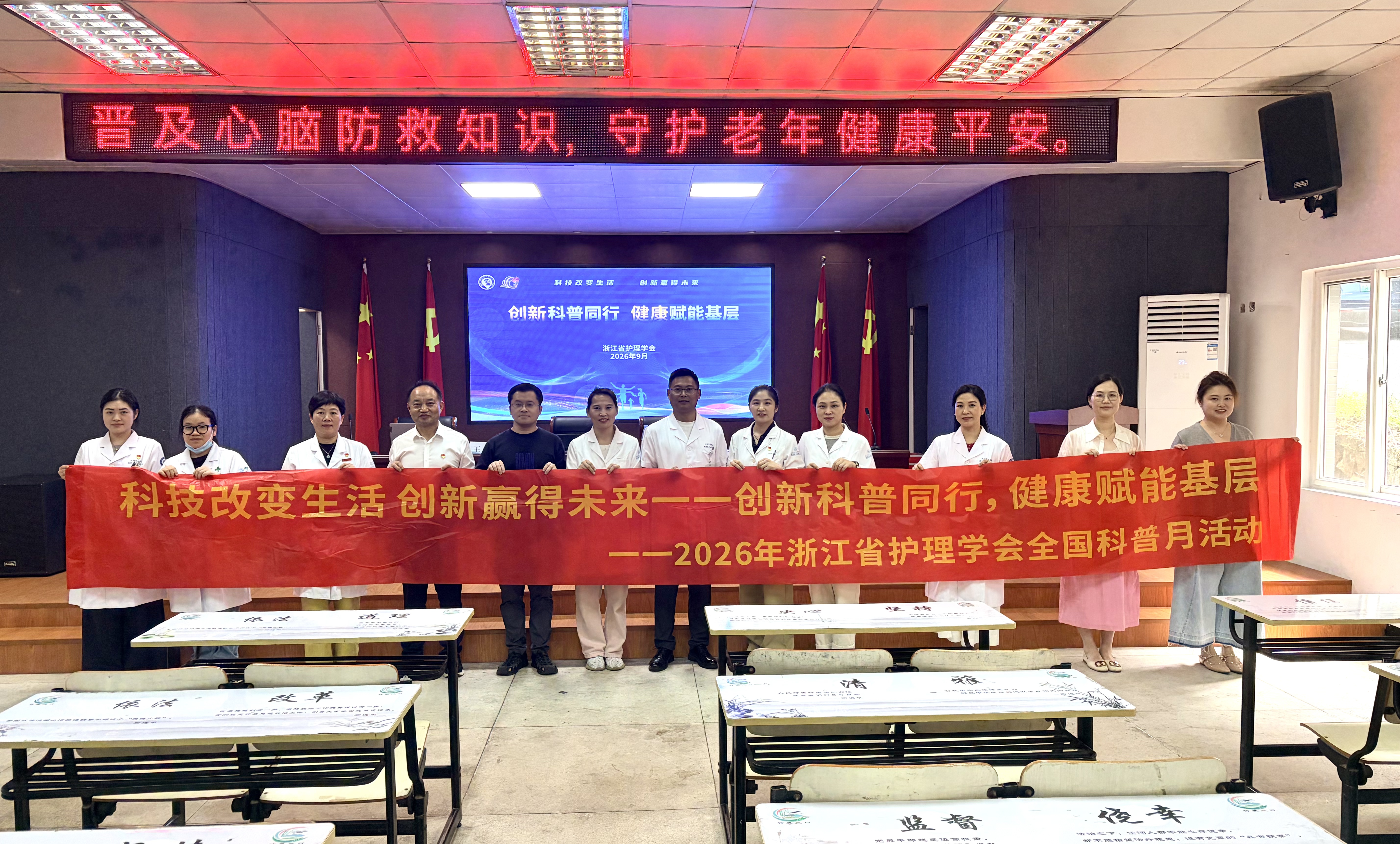 微信图片_20260921115754_30_109.jpg