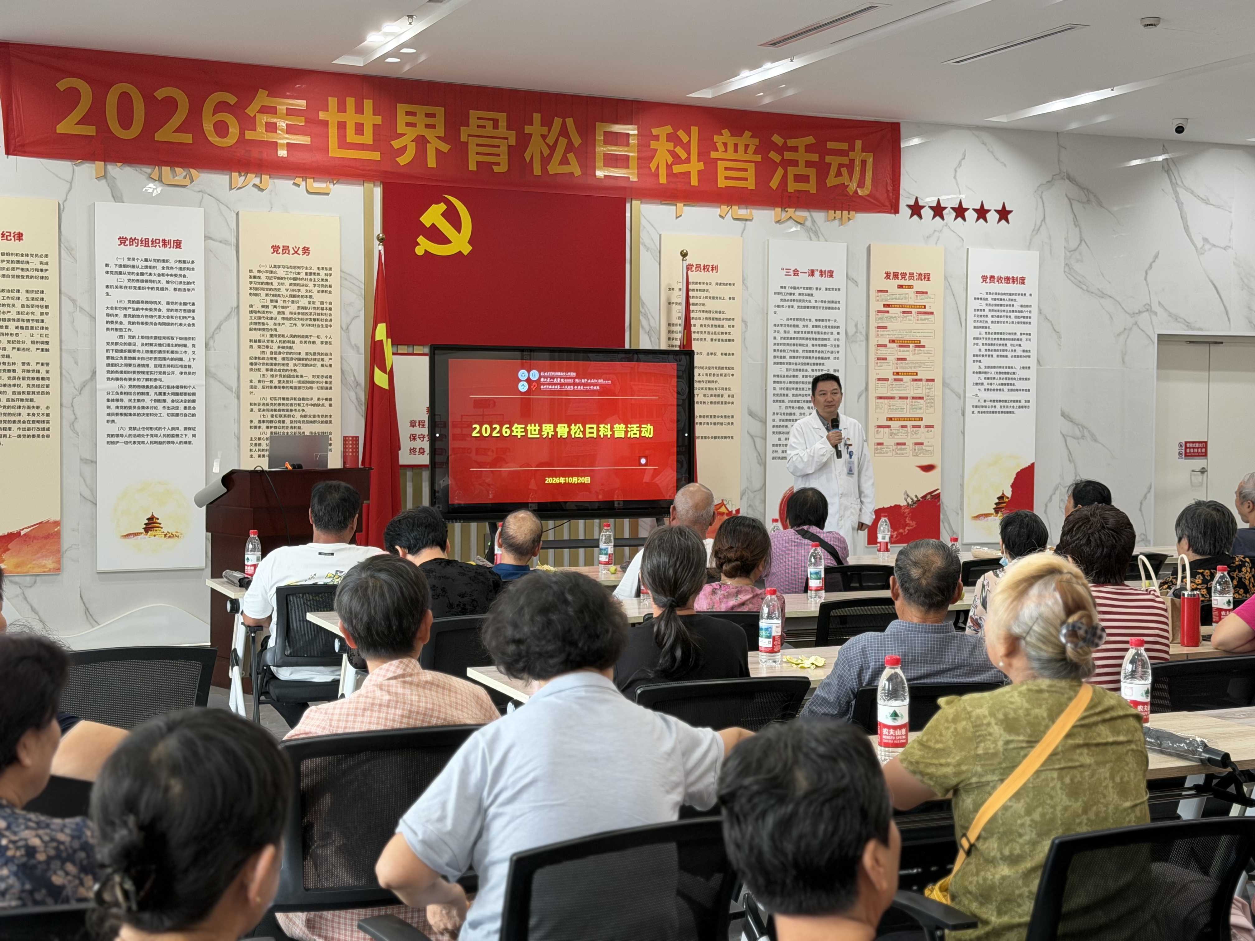 微信图片_20261020153121_21_1.jpg 微信图片_20261020153121_21_1.jpg