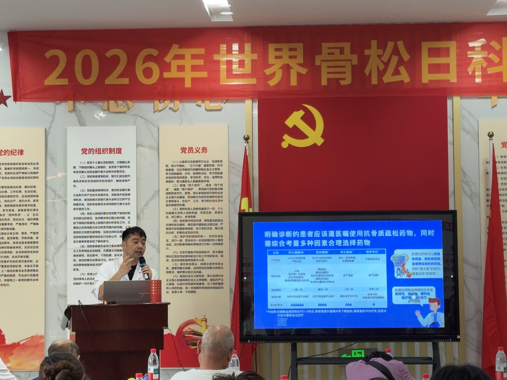微信图片_20261020153121_28_1.jpg 微信图片_20261020153121_28_1.jpg