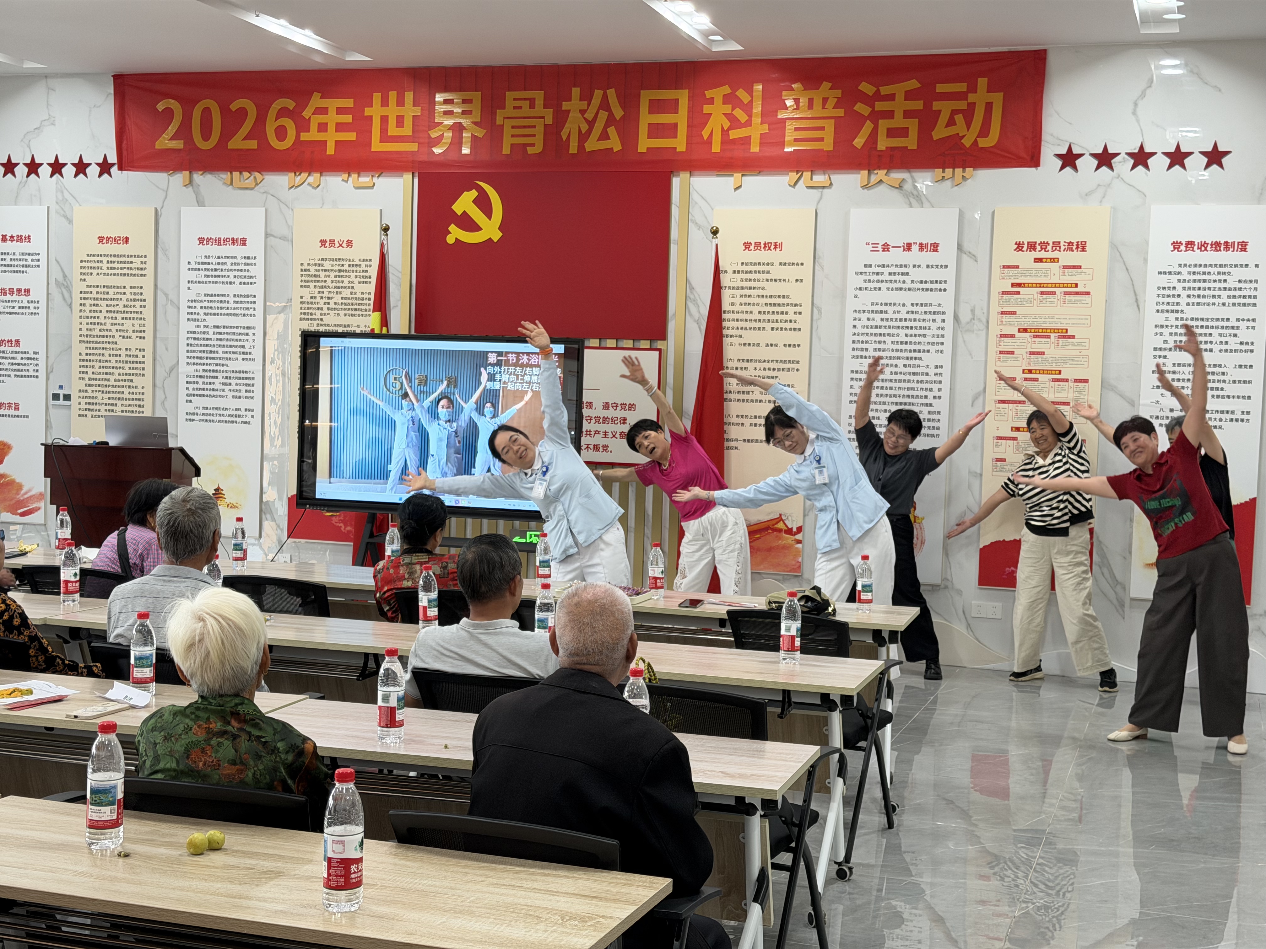 微信图片_20261020153121_26_1.jpg 微信图片_20261020153121_26_1.jpg