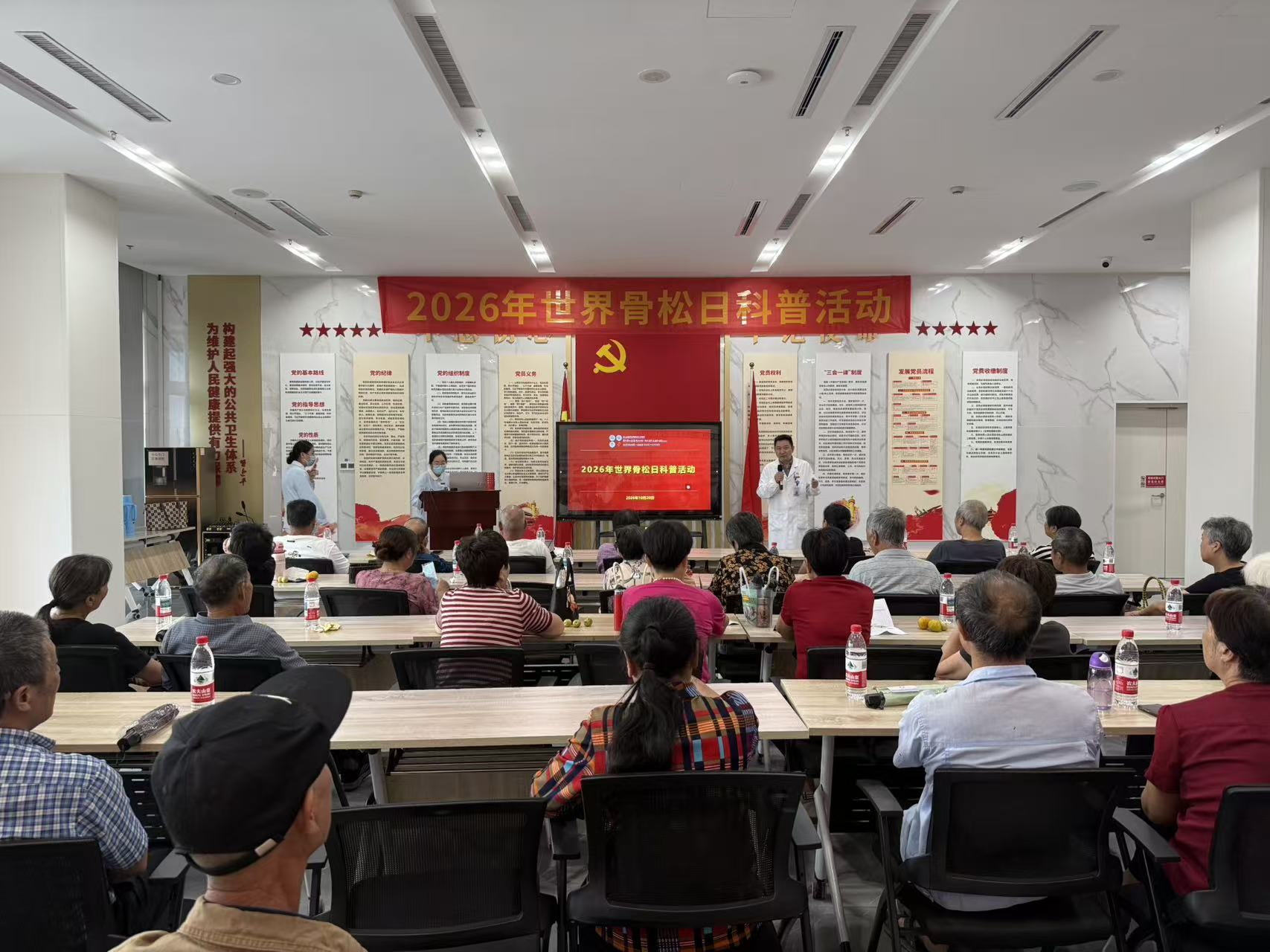 微信图片_20261020163416_1342_15.jpg 微信图片_20261020163416_1342_15.jpg